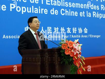 (140127) -- PECHINO, 27 gennaio 2014 (Xinhua) -- Zhang Dejiang, presidente del Comitato permanente del Congresso Nazionale del popolo (NPC), si rivolge a un ricevimento per celebrare il 50° anniversario dell'istituzione di legami diplomatici tra Cina e Francia, a Pechino, capitale della Cina, 27 gennaio 2014. Zhang Dejiang e Claude Bartolone, presidente dell'Assemblea nazionale francese, hanno partecipato al ricevimento lunedì. (Xinhua/Liu Weibing) (zgp) CINA-FRANCIA-RELAZIONI DIPLOMATICHE-50° ANNIVERSARIO (CN) PUBLICATIONxNOTxINxCHN Pechino gennaio 27 2014 XINHUA Zhang Dejiang Presidente delle celebrità nazionali S Co Foto Stock