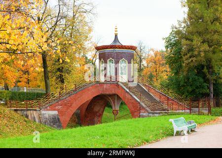 Ponte cinese a Pushkin, San Pietroburgo Foto Stock