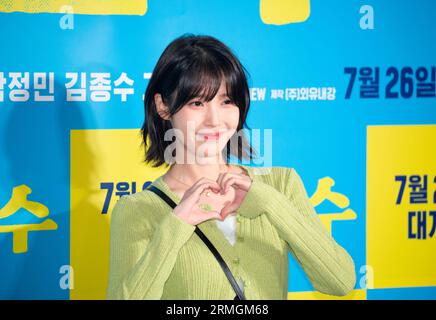 IU, 20 luglio 2023: Una cantante-cantautrice e attrice sudcoreana IU partecipa a un evento fotografico prima di un'anteprima VIP del thriller d'azione sudcoreano 'Smugglers' a Seoul, Corea del Sud. Crediti: Lee Jae-won/AFLO/Alamy Live News Foto Stock