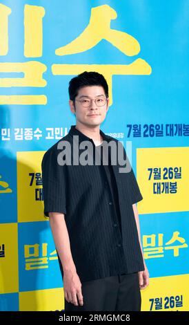 Chang Ki-ha, 20 luglio 2023: Un direttore musicale e cantautore sudcoreano Chang Ki-ha partecipa a un evento fotografico prima di un'anteprima VIP del thriller d'azione sudcoreano "Smugglers" a Seul, Corea del Sud. Crediti: Lee Jae-won/AFLO/Alamy Live News Foto Stock