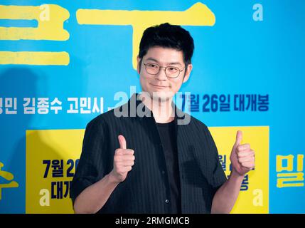 Chang Ki-ha, 20 luglio 2023: Un direttore musicale e cantautore sudcoreano Chang Ki-ha partecipa a un evento fotografico prima di un'anteprima VIP del thriller d'azione sudcoreano "Smugglers" a Seul, Corea del Sud. (Foto di Lee Jae-won/AFLO) (COREA DEL SUD) Foto Stock