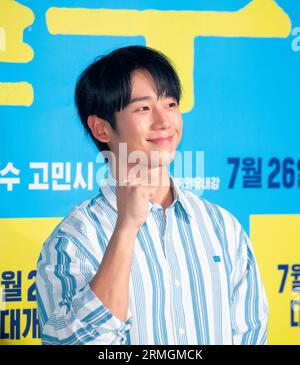 Jung Hae-in, 20 luglio 2023 : l'attore sudcoreano Jung Hae-in partecipa a un evento fotografico prima di un'anteprima VIP del thriller d'azione sudcoreano 'Smugglers' a Seoul, Corea del Sud. (Foto di Lee Jae-won/AFLO) (COREA DEL SUD) Foto Stock