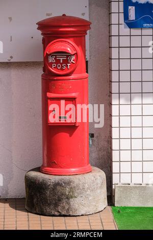 Giappone, Kyushu, Taketa. Casella postale. Foto Stock