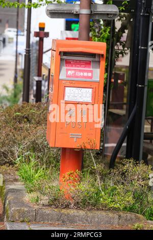 Giappone, Kyushu, Taketa. Casella postale. Foto Stock