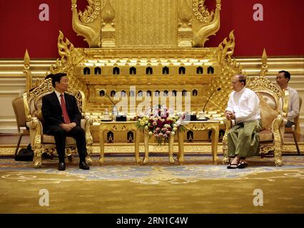 (141216) -- NAY PYI TAW, 16 dicembre 2014 -- il presidente del Myanmar U Thein Sein (2nd R) incontra il vicepresidente cinese in visita li Yuanchao a Nay Pyi Taw, Myanmar, 16 dicembre 2014. ) MYANMAR-NAY PYI TAW-CHINA-MEETING UxAung PUBLICATIONxNOTxINxCHN Nay Pyi Taw DEC 16 2014 il presidente del Myanmar U Thein Be II r incontra il vicepresidente cinese in visita Left Yuan Chao a Nay Pyi Taw Myanmar DEC 16 2014 Myanmar Nay Pyi Taw China Meeting PUBLICATIONXINxCHN Foto Stock