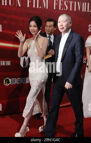 L'attrice e cantante cinese Yu Shuxin partecipa al Red carpet del 18° Changchun Film Festival nella città di Changchun, nella provincia di Jilin nel nord-est della Cina Foto Stock
