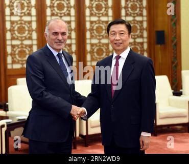 Il vicepresidente cinese li Yuanchao (R) incontra una delegazione guidata da Sadiq al-Rikabi del Partito Islamico Dawa dell'Iraq a Pechino, capitale della Cina, il 25 marzo 2015. )(mcg) CHINA-BEIJING-li YUANCHAO-IRAQI DELEGATION-MEETING (CN) RaoxAimin PUBLICATIONxNOTxINxCHN il vicepresidente cinese Left Yuan Chao r incontra una delegazione guidata da Sadiq al del partito islamico Dawa dell'Iraq a Pechino capitale della Cina marzo 25 2015 mcg China Beijing Left Yuan Chao riunione della delegazione irachena CN RaoxAimin PUBLICATIONCHN Foto Stock