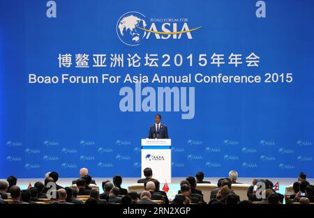 (150328) -- BOAO, 28 marzo 2015 -- il presidente dello Zambia Edgar Lungu interviene durante la cerimonia di apertura della conferenza annuale del 2015 del Forum di Boao per l'Asia (BFA) a Boao, nella provincia di Hainan nella Cina meridionale, 28 marzo 2015. ) (mp) CHINA-BOAO-BFA 2015-OPENING (CN) ZhaoxYingquan PUBLICATIONxNOTxINxCHN Boao marzo 28 2015 il presidente dello Zambia Edgar interviene durante la cerimonia di apertura della conferenza annuale 2015 del Forum di Boao per l'Asia BfA a Boao nella provincia di Hainan nel sud della Cina marzo 28 2015 MP China Boao BfA 2015 Opening CN PUBLICATIONxNOTxINxCHN Foto Stock