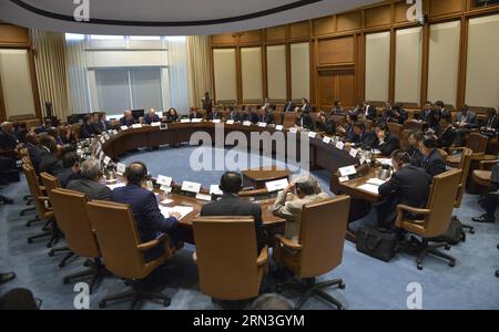 (150416) -- WASHINGTON D.C., 16 aprile 2015 -- la riunione dei ministri delle Finanze e dei governatori delle banche centrali dei BRICS (Brasile, Russia, India, Cina e Sud Africa) si tiene a Washington D.C., capitale degli Stati Uniti, 16 aprile 2015. ) US-WASHINGTON D.C.-BRICS-MEETING YinxBogu PUBLICATIONxNOTxINxCHN Washington D C 16 aprile 2015 la riunione del ministro delle finanze e dei governatori delle banche centrali dei BRICS Brasile Russia India Cina e Sudafrica È eroe a Washington D C capitale degli Stati Uniti 16 aprile 2015 U.S. Washington D C BRICS Meeting YinxBogu PUBLICATIONxNOTxINXCHN Foto Stock