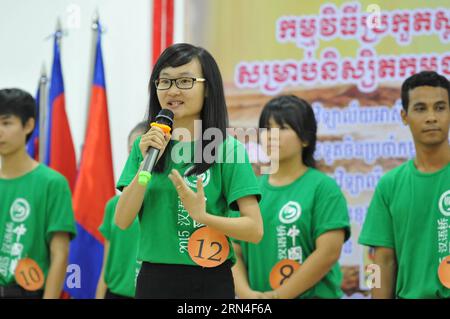 (150520) -- PHNOM PENH, 19 maggio 2015 -- gli studenti partecipano a un concorso cinese di competenza a Phnom Penh, Cambogia, il 19 maggio 2015. Il Confucio Institute della Royal Academy of Cambodia ha ospitato martedì il 14 ° Chinese Bridge Chinese proficiency competition for Cambodian college students.)(zhf) CAMBODIA-PHNOM PENH-CHINESE-CONTEST LixHong PUBLICATIONxNOTxINxCHN 150520 Phnom Penh 19 maggio 2015 gli studenti partecipano a un concorso cinese di Proficiency a Phnom Penh Cambogia IL 19 maggio 2015 IL Confucio l'Istituto della Royal Academy of Cambodia ha ospitato martedì la 14a Brid Cinese Foto Stock