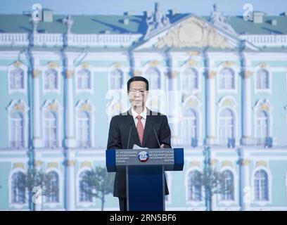 Il vice Premier cinese Zhang Gaoli si rivolge al 19° Forum economico internazionale di Pietroburgo a St. Pietroburgo, Russia, 19 giugno 2015. ) (wyo) RUSSIA-ST. PETERSBURG-CHINA-ZHANG GAOLI-ECONOMIC FORUM WangxYe PUBLICATIONxNOTxINxCHN Chinese Vice Premier Zhang Gaoli si rivolge al 19° Forum economico internazionale di San Pietroburgo a San Pietroburgo Russia 19 giugno 2015 wyo Russia San Pietroburgo Cina Zhang Gaoli Economic Forum WangXYe PUBLICATIONxNOTxINxCHN Foto Stock