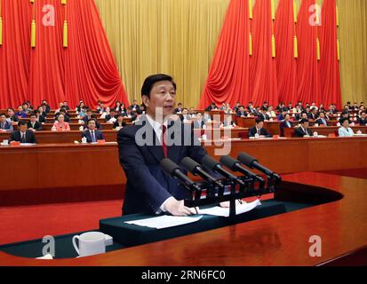 (150724) -- PECHINO, 24 luglio 2015 -- il vicepresidente cinese li Yuanchao tiene un discorso durante il plenum del 12° Comitato Nazionale della Federazione Giovanile All-China (ACYF) e del 26° Congresso Nazionale della Federazione studenti All-China (ACSF) a Pechino, capitale della Cina, 24 luglio 2015. ) (Yxb) CHINA-BEIJING-ACYF-ACSF-OPENING (CN) LiuxWeibing PUBLICATIONxNOTxINxCHN 150724 Pechino 24 luglio 2015 il vicepresidente cinese Left Yuan Chao tiene un discorso durante la Plenaria del 12° Comitato Nazionale della Federazione Giovanile All China ACYF e il 26° Congresso Nazionale di tutti gli studenti cinesi F Foto Stock