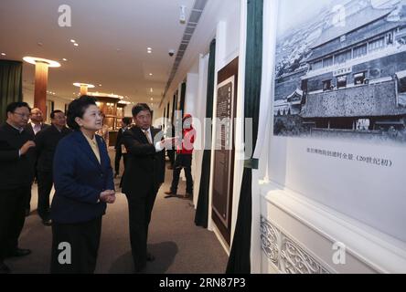 (151010) -- PECHINO, 10 ottobre 2015 -- il vice Premier cinese Liu Yandong (2° fronte R) partecipa a un'attività che celebra il 90° anniversario del Museo del Palazzo a Pechino, capitale della Cina, 10 ottobre 2015. ) (mt) CHINA-BEIJING-LIU YANDONG-PALACE MUSEUM-ANNIVERSARY (CN) DingxLin PUBLICATIONxNOTxINxCHN Pechino 10 ottobre 2015 il vice primo ministro cinese Liu Yandong 2° r Front partecipa all'attività che celebra il 90° anniversario del Museo del Palazzo di Pechino capitale della Cina 10 ottobre 2015 Mt China Beijing Liu Yandong Palace Museum Anniversary CN DingxLin PUBLINTIXINTXNONCHN Foto Stock