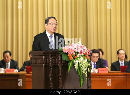 (151023) -- PECHINO, 23 ottobre 2015 -- Yu Zhengsheng, membro del Comitato permanente del Comitato centrale del Partito Comunista Cinese, Ufficio politico e presidente del Comitato nazionale della Conferenza politica consultiva del popolo cinese, tiene un discorso in un grande raduno che commemora il 70° anniversario del recupero della sovranità su Taiwan dall'occupazione giapponese di 50 anni, presso la grande sala del popolo di Pechino, 23 ottobre 2015. ) (Ry) CINA-PECHINO-ANNIVERSARIO-RECUPERO DELLA SOVRANITÀ SU TAIWAN (CN) MaxZhancheng PUBLICATIONxNOTxINxCHN Pechino ottobre 23 2015 Y Foto Stock