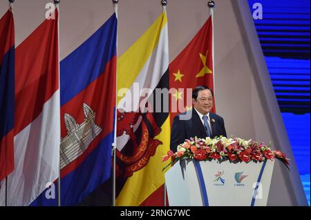 (160911) -- NANNING, 11 settembre 2016 -- il vice primo ministro del Laos Sonexay Siphandone affronta la cerimonia di apertura della 13a Expo Cina-ASEAN e del vertice Cina-ASEAN Business and Investment a Nanning, capitale della regione autonoma del Guangxi Zhuang della Cina meridionale, 11 settembre 2016. ) (Wyl) CHINA-GUANGXI-NANNING-ASEAN-EXPO (CN) HuangxXiaobang PUBLICATIONxNOTxINxCHN 160911 Nanning 11 settembre 2016 i vice primi ministri dell'LAO Siphandone affrontano la cerimonia di apertura della 13a China ASEAN EXPO e il China ASEAN Business and Investment Summit in Nanning Capital of South China Guangxi Zhuang Aut Foto Stock