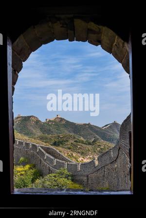 (161008) -- BEIJING, Oct. 8, 2016 -- Photo taken on Oct. 3, 2016 shows the scenery of the Jinshanling Great Wall in Luanping County, north China s Hebei Province. ) (ry) CHINA-BEAUTIFUL VIEW (CN) BaixYu PUBLICATIONxNOTxINxCHN   Beijing OCT 8 2016 Photo Taken ON OCT 3 2016 Shows The scenery of The Jinshanling Great Wall in Luanping County North China S Hebei Province Ry China Beautiful View CN BaixYu PUBLICATIONxNOTxINxCHN Stock Photo