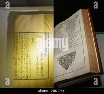 (161018) -- NANCHANG, Oct. 18, 2016 () -- Combination photo taken on Oct. 12, 2016 by Zhou Mi (L) shows the script of The Peony Pavilion displayed at the commemorative museum of Chinese playwright Tang Xianzu in Fuzhou of east China s Jiangxi Province and taken on July 21, 2016 by Han Yan (R) shows the collected works of British writer William Shakespeare displayed at the former residence of Shakespeare in Stratford-upon-Avon, Britain. This year marks the 400th anniversary of the passing of the two literary giants from east and west respectively. () (zwx) CHINA-TANG XIANZU-BRITAIN-SHAKESPEARE- Stock Photo