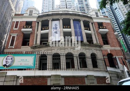 (161105) -- HONG KONG, Nov. 5, 2016 -- Photo taken on Nov. 5, 2016 shows the Dr Sun Yat-sen Museum in Hong Kong, south China. Opened to the public in 2006, the four-story museum has two permanent exhibitions displaying a number of precious historical artefacts. ) (wyl) CHINA-HONG KONG-DR SUN YAT-SEN MUSEUM (CN) LixPeng PUBLICATIONxNOTxINxCHN   Hong Kong Nov 5 2016 Photo Taken ON Nov 5 2016 Shows The Dr Sun Yat Sen Museum in Hong Kong South China opened to The Public in 2006 The Four Story Museum has Two permanently Exhibitions displaying a Number of Precious Historical artefacts wyl China Hong Stock Photo