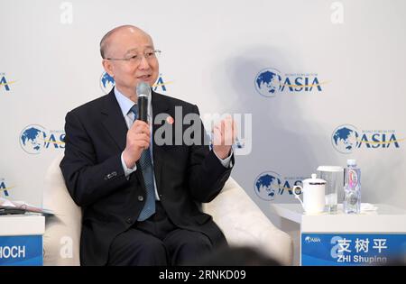 (170324) -- BOAO, 24 marzo 2017 -- Zhi Shuping, ministro dell'amministrazione generale della supervisione della qualità, dell'ispezione e della quarantena, affronta la sessione di Automobile Recall durante la Conferenza annuale del Boao Forum for Asia 2017 a Boao, nella provincia di Hainan, nella Cina meridionale, il 24 marzo 2017. ) (Ry) CHINA-BOAO FORUM FOR ASIA-ANNUAL CONFERENCE (CN) YangxGuanyu PUBLICATIONxNOTxINxCHN Boao 24 marzo 2017 Zhi Shuping Minister of the General Administration of Quality Supervision Inspection and Quarantine affronta la sessione di richiamo automatico durante la conferenza annuale del Forum di Boao per l'Asia 20 Foto Stock
