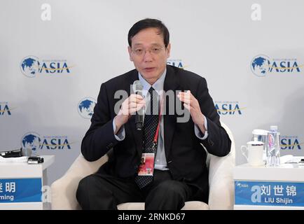 (170324) -- BOAO, 24 marzo 2017 -- Liu Shijin, ex vicepresidente del Centro cinese di ricerca sullo sviluppo del Consiglio di Stato, interviene alla sessione della riforma fondiaria: esperimenti e non solo durante la Conferenza annuale del Boao Forum for Asia 2017 a Boao, nella provincia di Hainan nella Cina meridionale, 24 marzo 2017. ) (Lb) CHINA-BOAO-FORUM-NEW LAND REFORM (CN) YangxGuanyu PUBLICATIONxNOTxINxCHN Boao 24 marzo 2017 Liu Shijin ex vicepresidente del Centro cinese di ricerca sullo sviluppo del Consiglio di Stato interviene ALLA sessione dell'esperimento di riforma del nuovo paese e OLTRE durante il Boao Fo Foto Stock