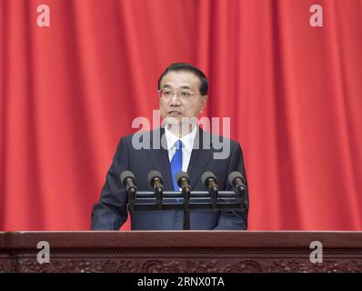 (180108) -- PECHINO, 8 gennaio 2018 -- il Premier cinese li Keqiang si rivolge alla National Science and Technology Award Conference a Pechino, capitale della Cina, 8 gennaio 2018. ) (XZY) CHINA-BEIJING-LI KEQIANG-SCIENCE AND TECHNOLOGY AWARD CONFERENCE (CN) WANGXYE PUBLICATIONXNOTXINXCHN Foto Stock