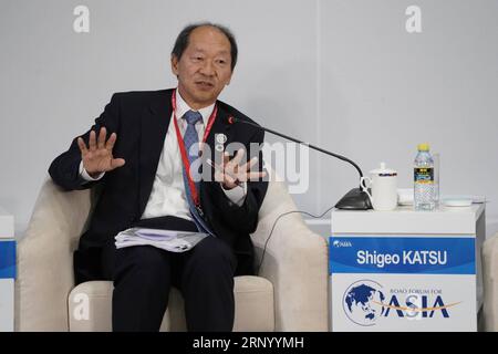 (180410) -- BOAO, 10 aprile 2018 -- Shigeo Katsu, presidente dell'Università Nazarbayev, interviene alla sessione di Advancing Together the 2030 Agenda and the Sustainable Development Goals durante la conferenza annuale del Forum di Boao per l'Asia 2018 a Boao, nella provincia di Hainan, nella Cina meridionale, il 10 aprile 2018. ) (WYL) FORUM CINA-BOAO PER L'ASIA-2030 AGENDA-OBIETTIVI DI SVILUPPO SOSTENIBILE (CN) XINGXGUANGLI PUBLICATIONXNOTXINXCHN Foto Stock