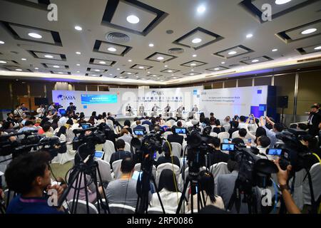 (180411) -- BOAO, aprile 11,2018 -- la sessione delle politiche monetarie: Ritorno alla normalità si tiene durante la Conferenza annuale del Forum di Boao per l'Asia 2018 a Boao, nella provincia di Hainan nella Cina meridionale, 11 aprile 2018. ) (Wyl) FORUM CHINA-BOAO PER LE POLITICHE MONETARIE ASIATICHE (CN) GuoxCheng PUBLICATIONxNOTxINxCHN Foto Stock