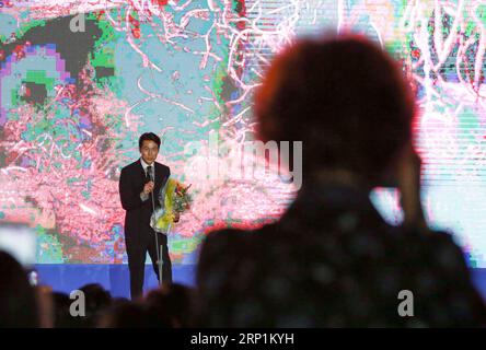 (180712) -- BUCHEON (COREA DEL SUD), 12 luglio 2018 -- l'attore sudcoreano Jung Woo-sung affronta la cerimonia di apertura del 22° Bucheon International Fantastic Film Festival a Bucheon, Corea del Sud, 12 luglio 2018. Il 22° Bucheon International Fantastic Film Festival di 10 giorni, con il tema Love, Fantasy and Adventure , ha preso il via qui giovedì. COREA DEL SUD - FESTIVAL DEL FILM DI BUCHEON WangxJingqiang PUBLICATIONxNOTxINxCHN Foto Stock