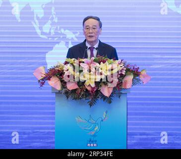 (180919) -- NANCHINO, 19 settembre 2018 -- il vicepresidente cinese Wang Qishan tiene un discorso di apertura alla cerimonia di apertura di un evento commemorativo per la giornata internazionale della pace a Nanchino, capitale della provincia di Jiangsu della Cina orientale, 19 settembre 2018. ) (MP) CHINA-NANJING-WANG QISHAN-GIORNATA INTERNAZIONALE DELLA CERIMONIA DI PACE (CN) WANGXYE PUBLICATIONXNOTXINXCHN Foto Stock