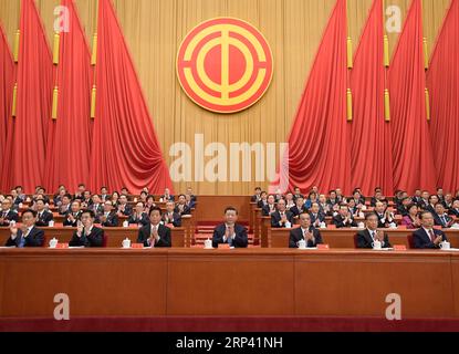 (181022) -- PECHINO, 22 ottobre 2018 -- leader cinesi Xi Jinping, li Keqiang, li Zhanshu, Wang Yang, Wang Huning, Zhao Leji e Han Zheng partecipano alla sessione di apertura del 17° Congresso Nazionale della Federazione sindacale All-China (ACFTU) a Pechino, capitale della Cina, 22 ottobre 2018. ) (wyo) CHINA-BEIJING-ACFTU-17TH NATIONAL CONGRESS-OPENING (CN) LixXueren PUBLICATIONxNOTxINxCHN Foto Stock