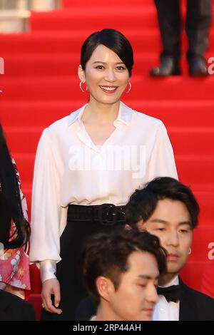 (181025) -- TOKYO, 25 ottobre 2018 (Xinhua) -- l'attrice cinese Yu Feihong è raffigurata sul tappeto rosso per la cerimonia di apertura del 31° Tokyo International Film Festival, Tokyo, Giappone, 25 ottobre 2018. (Xinhua/Du Xiaoyi)(dtf) JAPAN-TOKYO-FILM FESTIVAL-RED CARPET PUBLICATIONxNOTxINxCHN Foto Stock