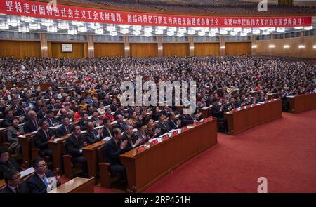 (181026) -- PECHINO, 26 ottobre 2018 -- il 17° Congresso Nazionale della Federazione sindacale di tutta la Cina (ACFTU) si conclude a Pechino, capitale della Cina, 26 ottobre 2018. )(mcg) CHINA-BEIJING-ACFTU-17TH NATIONAL CONGRESS-CONCLUSION (CN) CaixYang PUBLICATIONxNOTxINxCHN Foto Stock