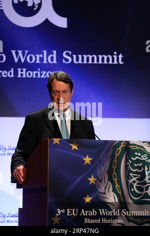 (181029) -- ATENE, 29 ottobre 2018 -- il presidente cipriota Nicos Anastasiades affronta il terzo vertice mondiale UE-arabo ad Atene, Grecia, il 29 ottobre 2018. Più di 500 delegati provenienti da oltre 30 paesi, tra cui capi di Stato e di governo, alti funzionari dell'UE, ministri e influenti leader e studiosi d'affari hanno partecipato al 3° vertice mondiale UE-arabo intitolato Shared Horizons here on Monday . ) VERTICE GRECIA-ATENE-UE-MONDO ARABO MARIOSXLOLOS PUBLICATIONXNOTXINXCHN Foto Stock