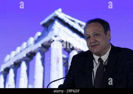 (181109) -- ATENE, 9 novembre 2018 -- il primo vicepresidente del Comitato Olimpico ellenico Stelios Ageloudis si rivolge all'evento culturale notturno cinese presso il Centro culturale della Fondazione Stavros Niarchos ad Atene, Grecia, l'8 novembre, 2018.l'evento è organizzato dal comune di Pechino e dall'ambasciata cinese in Grecia in occasione della 36a Maratona di Atene che si svolgerà l'11 novembre 2018. ) (SP)GRECIA-ATENE-MARATONA-EVENTO CULTURALE MARIOSXLOLOS PUBLICATIONXNOTXINXCHN Foto Stock