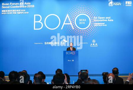 (181121) -- SEOUL, 21 novembre 2018 -- il consigliere di Stato cinese Wang Yong tiene un discorso alla cerimonia di apertura della Conferenza di Seul Boao Forum for Asia a Seul, capitale della Corea del Sud, 20 novembre 2018.) (clq) S.KOREA-SEOUL-BOAO FORUM-OPENING WangxJingqiang PUBLICATIONxNOTxINxCHN Foto Stock