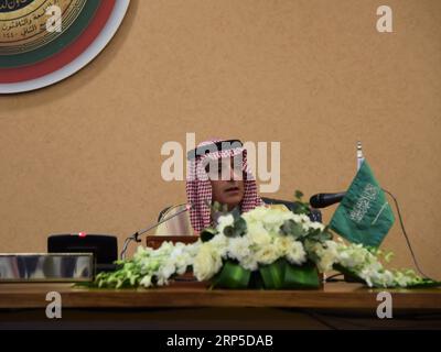 (181209) -- RIYADH, 9 dicembre 2018 -- il ministro degli Esteri saudita Adel al-Jubeir parla a una conferenza stampa a Riyadh, Arabia Saudita, il 9 dicembre 2018. Il ministro degli Esteri saudita Adel al-Jubeir ha affermato domenica che l'azione contro il Qatar mira a cambiare la sua politica, ha riferito al Arabiya TV. Al-Jubeir ha tenuto una conferenza stampa dopo la fine del 39° vertice del Consiglio di cooperazione del Golfo (CCG) a Riad. ) VERTICE ARABIA SAUDITA-RIYADH-GCC-CONFERENZA STAMPA TUXYIFAN PUBLICATIONXNOTXINXCHN Foto Stock