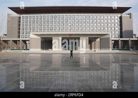 (190112) -- PECHINO, 12 gennaio 2019 (Xinhua) -- la foto scattata l'11 gennaio 2019 mostra il nuovo edificio per uffici del governo popolare municipale di Pechino nel distretto di Tongzhou a Pechino, capitale della Cina. La Cina sta procedendo con la costruzione della nuova area di Xiongan e del sub-centro di Pechino seguendo rigorosi standard, hanno detto i funzionari venerdì. Il progetto di alto livello per la nuova area di Xiongan è stato generalmente completato, con i sistemi di pianificazione e politica entrambi stabiliti, Lin Nianxiu, vice capo della Commissione nazionale per lo sviluppo e le riforme, ha detto una conferenza stampa. Venerdì, quattro sale operatorie municipali Foto Stock