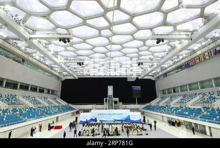 (190131) -- PECHINO, 31 gennaio 2019 (Xinhua) -- foto scattata il 26 dicembre 2018 mostra la visione generale della cerimonia di ricostruzione del National Aquatics Center di Pechino, capitale della Cina. (Xinhua/Zhang Chenlin) Xinhua titoli: Tre anni dai Giochi invernali, due volte la città olimpica Pechino marcia verso l'eccellenza PUBLICATIONxNOTxINxCHN Foto Stock