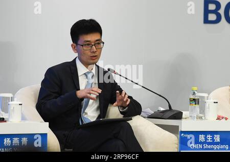 (190326) -- BOAO, 26 marzo 2019 (Xinhua) -- Chen Shengqiang, CEO di JD Digits, parla alla sessione di Data: An untapped Bonanza durante la Conferenza annuale del Forum di Boao per l'Asia 2019 a Boao, nella provincia di Hainan della Cina meridionale, il 26 marzo 2019. (Xinhua/Yang Guanyu) CHINA-BOAO FORUM-SESSION (CN) PUBLICATIONxNOTxINxCHN Foto Stock