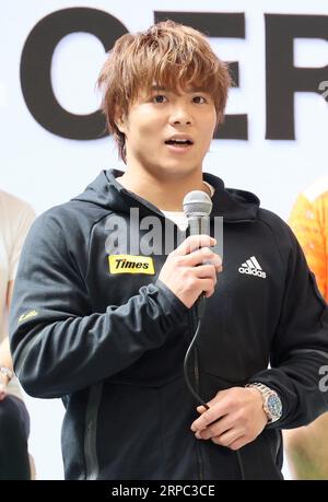 Tokyo, Giappone. 4 settembre 2023. Hifumi Abe, medaglia d'oro olimpica di judo, partecipa alla cerimonia di apertura del Marunouchi Sports Fes 2023 a Tokyo lunedì 4 settembre 2023. (Foto di Yoshio Tsunoda/AFLO) Foto Stock