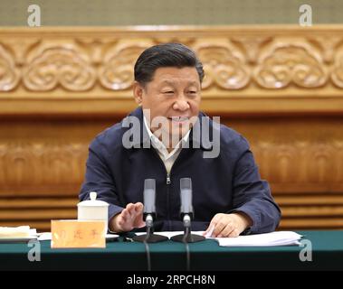 News Themen der Woche KW27 News Bilder des Tages (190705) -- PECHINO, 5 luglio 2019 -- il segretario generale del Comitato centrale del Partito Comunista Cinese Xi Jinping, anche presidente cinese e presidente della Commissione militare centrale, tiene un discorso mentre partecipa a una riunione di revisione della riforma del Partito e delle istituzioni statali a Pechino, capitale della Cina, 5 luglio 2019. ) CHINA-BEIJING-XI JINPING-RIFORMA DEL PARTITO E DELLA RIUNIONE DELLE ISTITUZIONI STATALI (CN) HUANGXJINGWEN PUBLICATIONXNOTXINXCHN Foto Stock