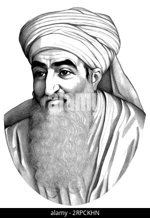 Muḥammad ibn Mūsā al-Khwārizmī o al-Khwarizmi Illustrazione Vettoriale