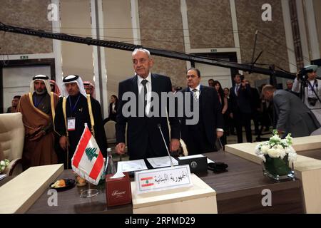 200208 -- AMMAN, 8 febbraio 2020 -- il presidente della camera libanese Nabih Berri davanti arriva per partecipare a una sessione di emergenza dell'Unione Interparlamentare Araba APU ad Amman, Giordania, l'8 febbraio 2020. L'APU dell'Unione Interparlamentare Araba sabato ha espresso il suo rifiuto del piano di pace per il Medio Oriente degli Stati Uniti annunciato dal presidente degli Stati Uniti Donald Trump, l'agenzia di stampa statale Petra ha riferito. Foto di /Xinhua JORDAN-AMMAN-APU-REJECTION-U.S.-MIDEAST PEACE PLAN MohammadxAbuxGhosh PUBLICATIONxNOTxINxCHN Foto Stock