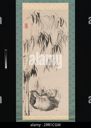 Finestra su Bamboo in un giorno di pioggia tra il 1700 e il 1749 di Gion Nankai Foto Stock