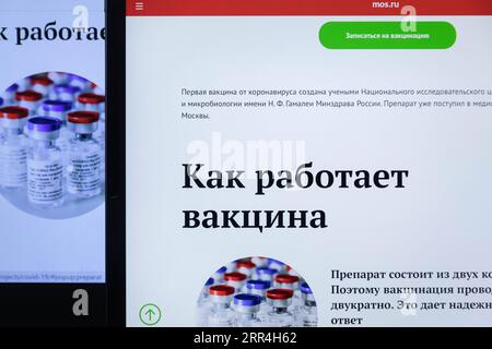 201205 -- MOSCA, 5 dicembre 2020 -- foto scattata il 4 dicembre 2020 mostra il sistema online di registrazione dei vaccini a Mosca, Russia. Il sindaco di Mosca Sergei Sobyanin ha annunciato venerdì che la capitale russa ha lanciato il suo programma di immunizzazione di massa contro il coronavirus. Operatori medici, insegnanti e dipendenti dei servizi sociali saranno i primi a ricevere i vaccini in quanto appartengono ai gruppi più vulnerabili, e oltre 5.000 persone hanno già firmato per il colpo, ha detto Sobyanin sul suo blog. RUSSIA-MOSCA-COVID-19-VACCINO REGISTRAZIONE BaixXueqi PUBLICATIONxNOTxINxCHN Foto Stock