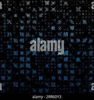 Sfondo della griglia delle lettere. Caratteri casuali dell'alfabeto tradizionale cinese. Ripetizione a matrice graduata. Sfondo a tema blu chiaro. Illustrazione Vettoriale