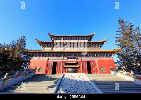 Città di Hohhot - 6 febbraio: Tempio della dea della misericordia scenario di costruzione, il 6 febbraio 2015, città di Hohhot, regione autonoma della Mongolia interna, Cina Foto Stock