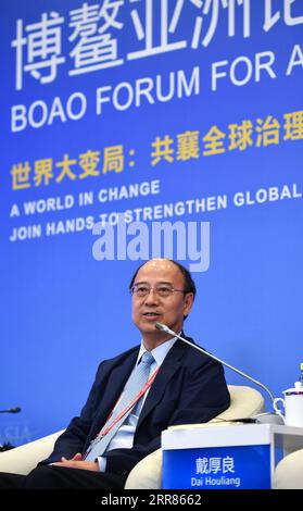 210420 -- BOAO, 20 aprile 2021 -- dai Houliang, presidente della China National Petroleum Corporation, parla in un sotto-forum della conferenza annuale Boao Forum for Asia a Boao, nella provincia di Hainan, nella Cina meridionale, 20 aprile 2021. Martedì a Boao si è tenuto a Boao un sub-forum intitolato Belt and Road Initiatives: Thriving Against the Current. CHINA-HAINAN-BOAO-BFA-BELT AND ROAD INITIATIVES CN GUOXCHENG PUBLICATIONXNOTXINXCHN Foto Stock