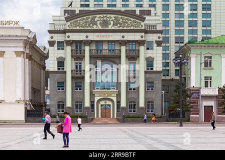 Ulan Bator, Mongolia - luglio 31 2018: Banca Golomt in Piazza Sukhbaatar. Foto Stock