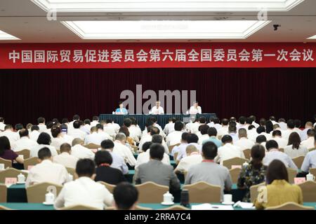 210719 -- PECHINO, 19 luglio 2021 -- il vice Premier cinese Hu Chunhua, anche membro dell'Ufficio politico del Comitato centrale del Partito Comunista Cinese, parla mentre partecipa a una conferenza tenuta dal Consiglio cinese per la promozione del commercio internazionale CCPIT a Pechino, capitale della Cina, il 19 luglio 2021. CHINA-BEIJING-HU CHUNHUA-CCPIT-CONFERENCE CN LIUXBIN PUBLICATIONXNOTXINXCHN Foto Stock